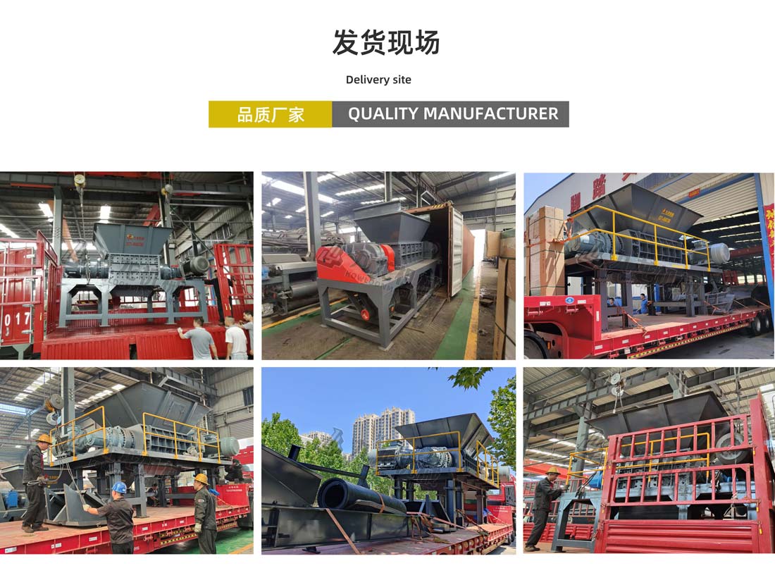 开云官方网页版-开云中国
发货现场