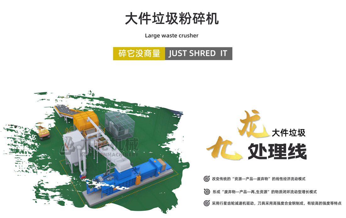 开云官方网页版-开云中国

