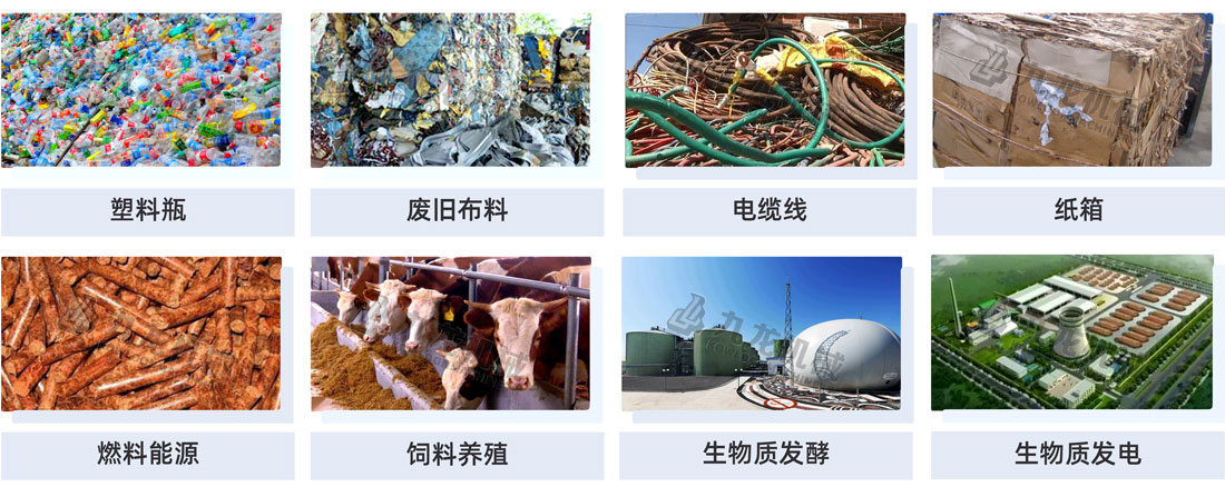 开云官方网页版-开云中国
应用物料